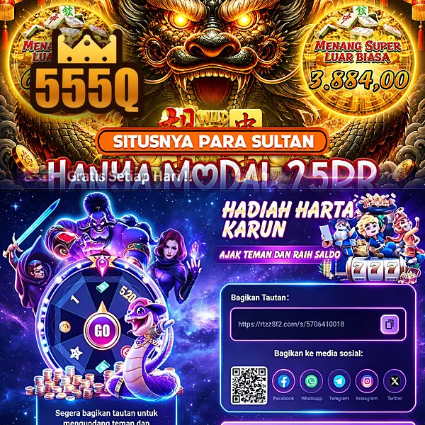 555q APK
