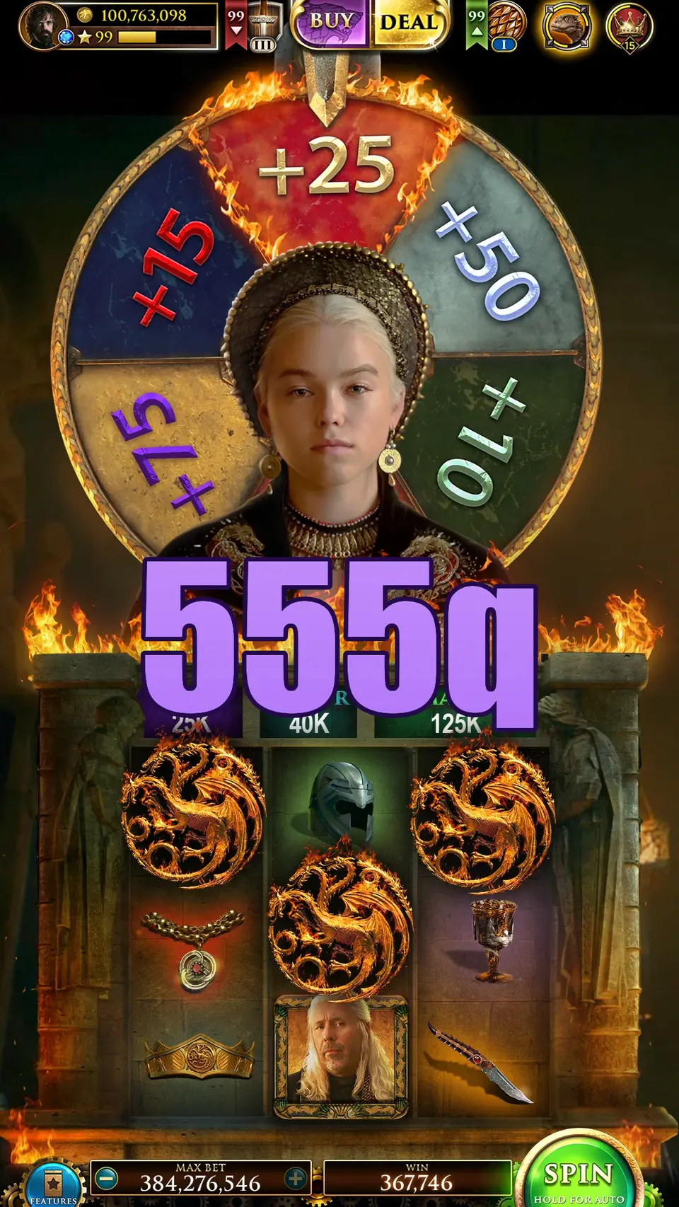 555q APK