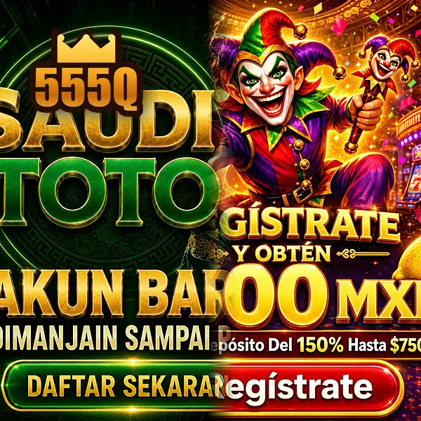 555q Masuk